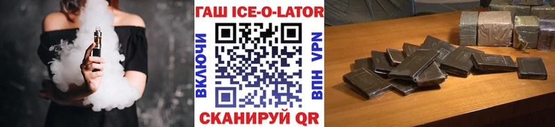 Какие есть наркотики Приволжский Галлюциногенные грибы  Меф мяу мяу  APVP  АМФЕТАМИН  Гашиш  Каннабис 