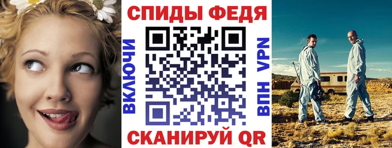 АМФ 97%  Приволжский 