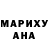 МЕТАДОН VHQ Anthony Garis