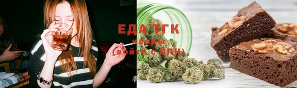 меф VHQ Магас