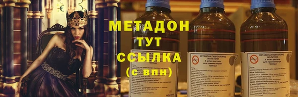 крисы Абаза