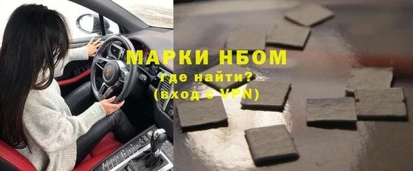 тгк Корсаков