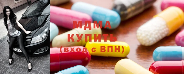 меф VHQ Магас