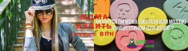 дурь Майский