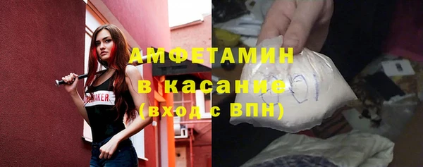 дурь Майский