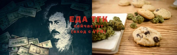винт Магадан