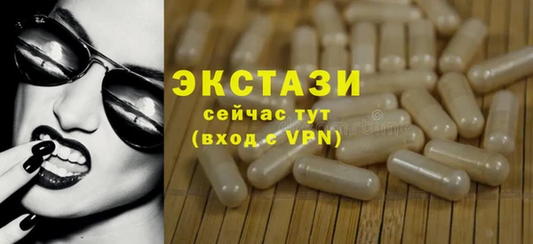 дурь Майский