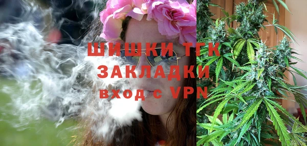 дурь Майский