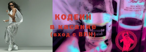 винт Магадан