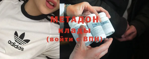 меф VHQ Магас