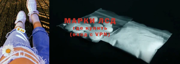 MDMA Premium VHQ Ханты-Мансийск