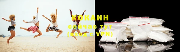 меф VHQ Магас
