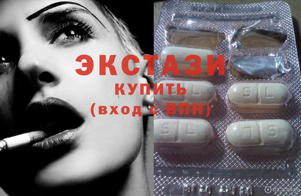 меф VHQ Магас