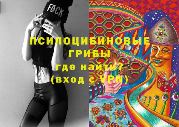 винт Магадан