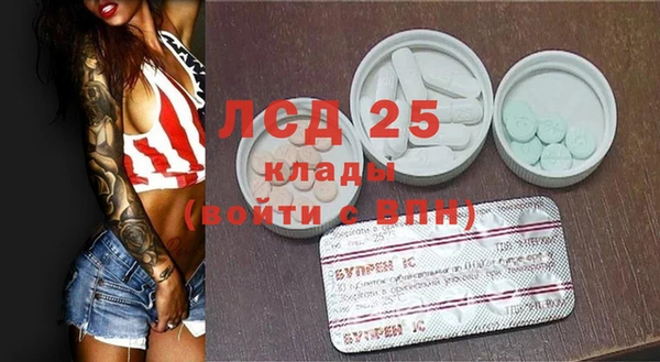 меф VHQ Магас