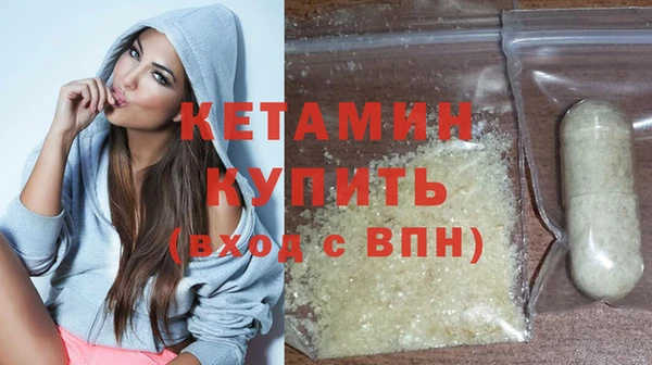 дурь Майский