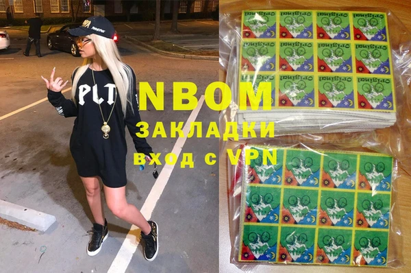 MDMA Premium VHQ Ханты-Мансийск