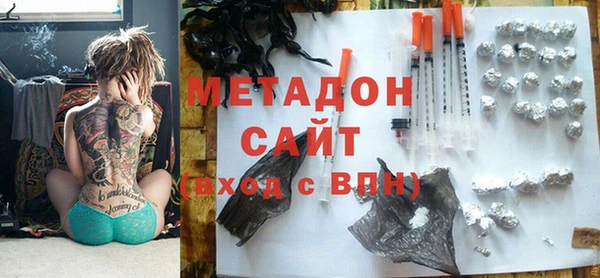 дурь Майский