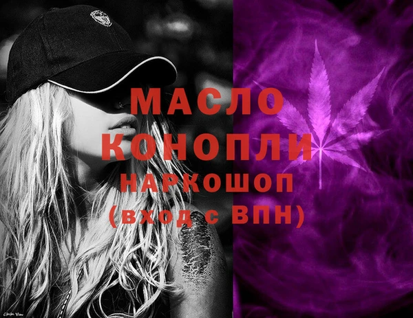 меф VHQ Магас