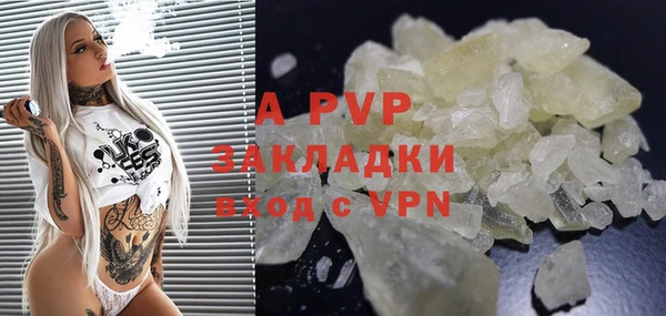 меф VHQ Магас