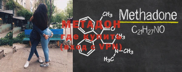 дурь Майский