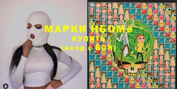 дурь Майский