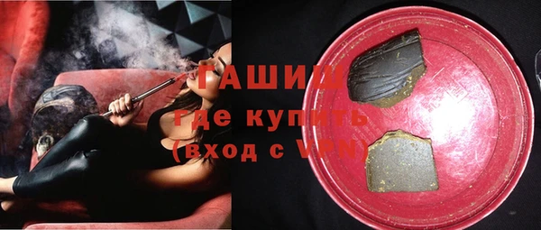 эйфоретик Верхнеуральск