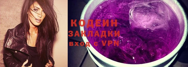 круглые Новодвинск