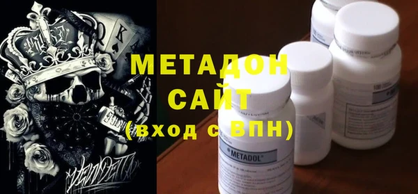 меф VHQ Магас