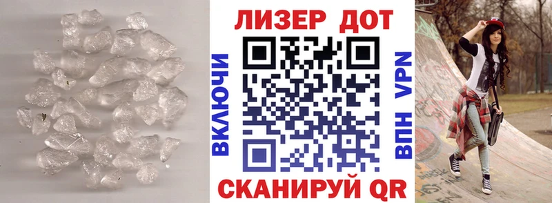 Лсд 25 экстази ecstasy  даркнет клад  Приволжский 